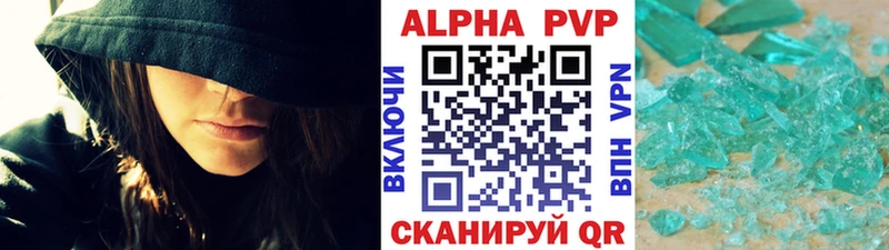 Наркошоп купить Гашиш  Каннабис  АМФ  МЕФ  Сычёвка