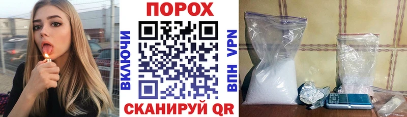 Амфетамин 97% Сычёвка