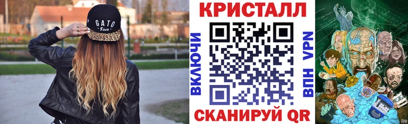 Купить где  Сычёвка  Амфетамин Розовый 