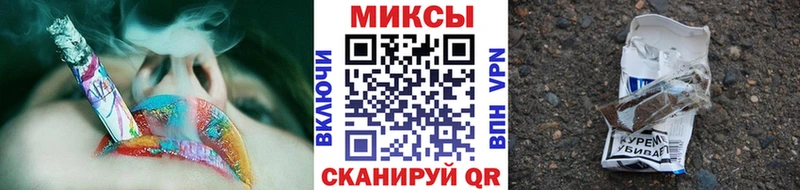 Купить где  Сычёвка  БУТИРАТ оксана 