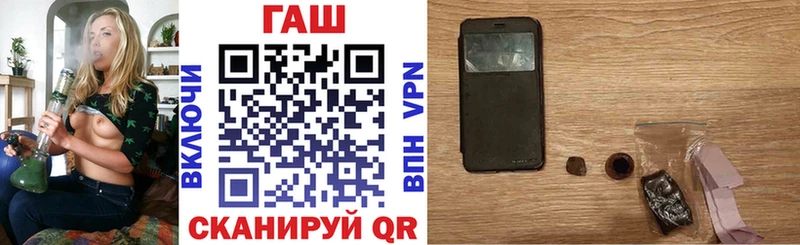 Гашиш Cannabis  Купить закладки  Сычёвка 