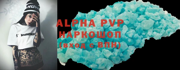 эйфоретик Аркадак
