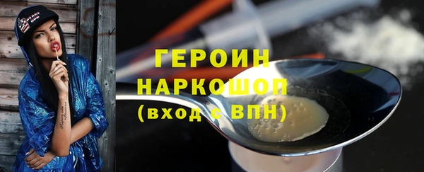 эйфоретик Аркадак
