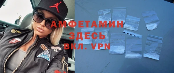 не бодяженный Армянск