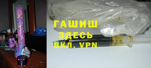 эйфоретик Аркадак