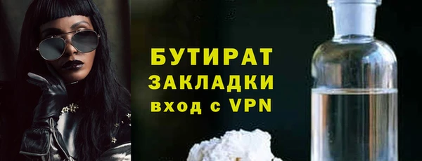 эйфоретик Аркадак