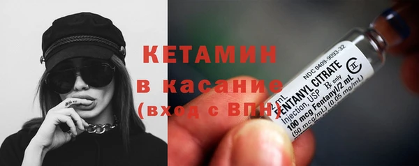 не бодяженный Армянск