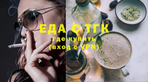 не бодяженный Армянск