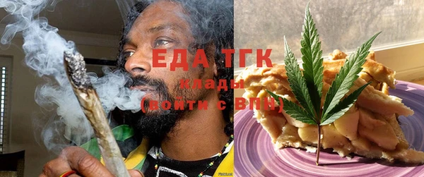 эйфоретик Аркадак