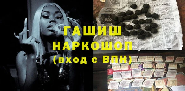 эйфоретик Аркадак