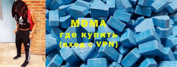 не бодяженный Армянск
