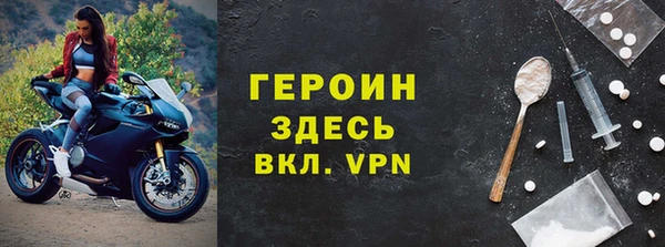 не бодяженный Армянск
