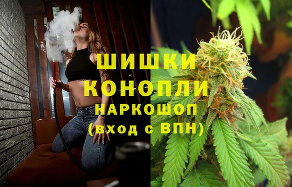 МДМА Алзамай