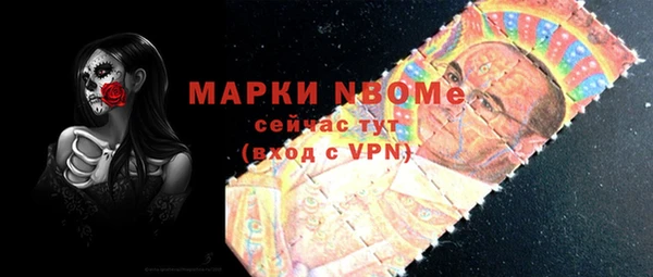 эйфоретик Аркадак