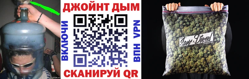 Купить закладки  Сычёвка  Конопля THC 21% 
